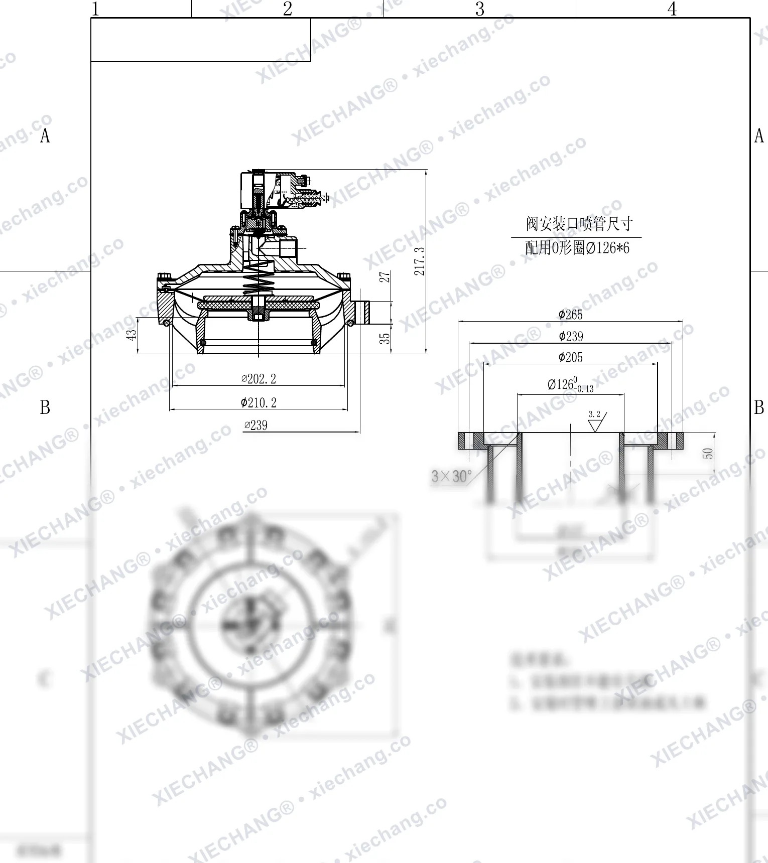 DCF-F-Y-115S · 4.5" · válvula de pulso sumergida/inmersa antideflagrante — Plano de instalación