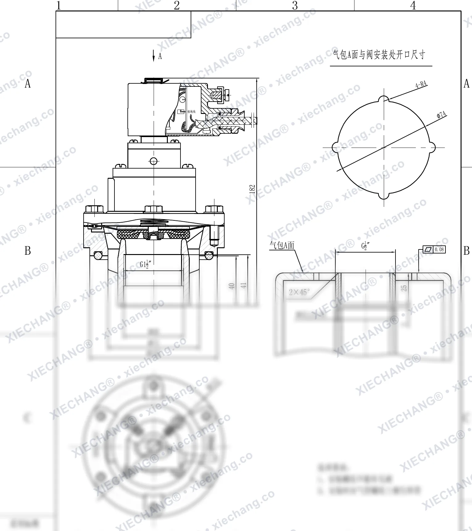 DCF-F-Y-40S · 1.5" · válvula de pulso con rosca macho antideflagrante — Plano de instalación