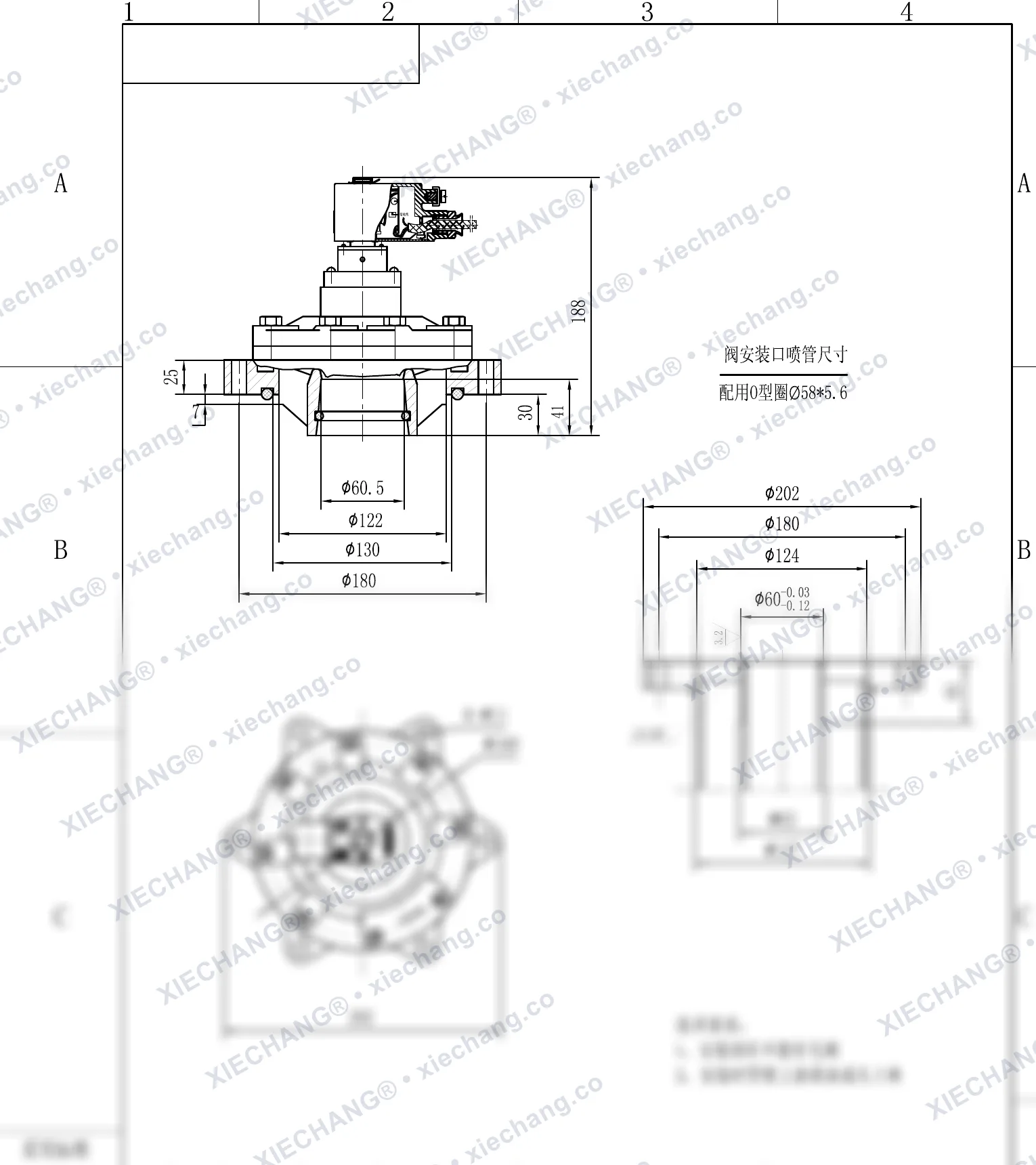 DCF-F-Y-50S · 2" · válvula de pulso sumergida/inmersa antideflagrante — Plano de instalación