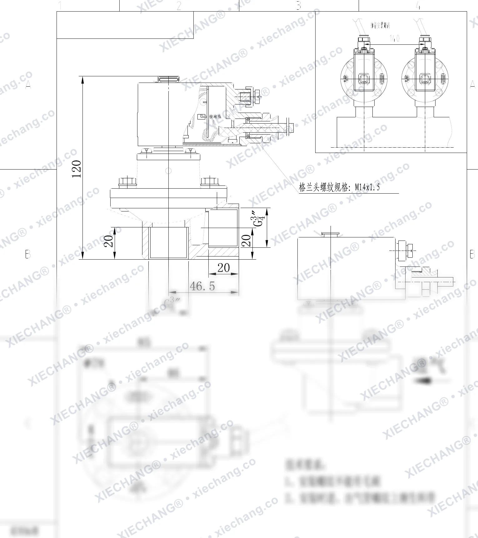 DCF-F-Z-20-C(304) · 3/4" · válvula de pulso en ángulo recto antideflagrante — Plano de instalación