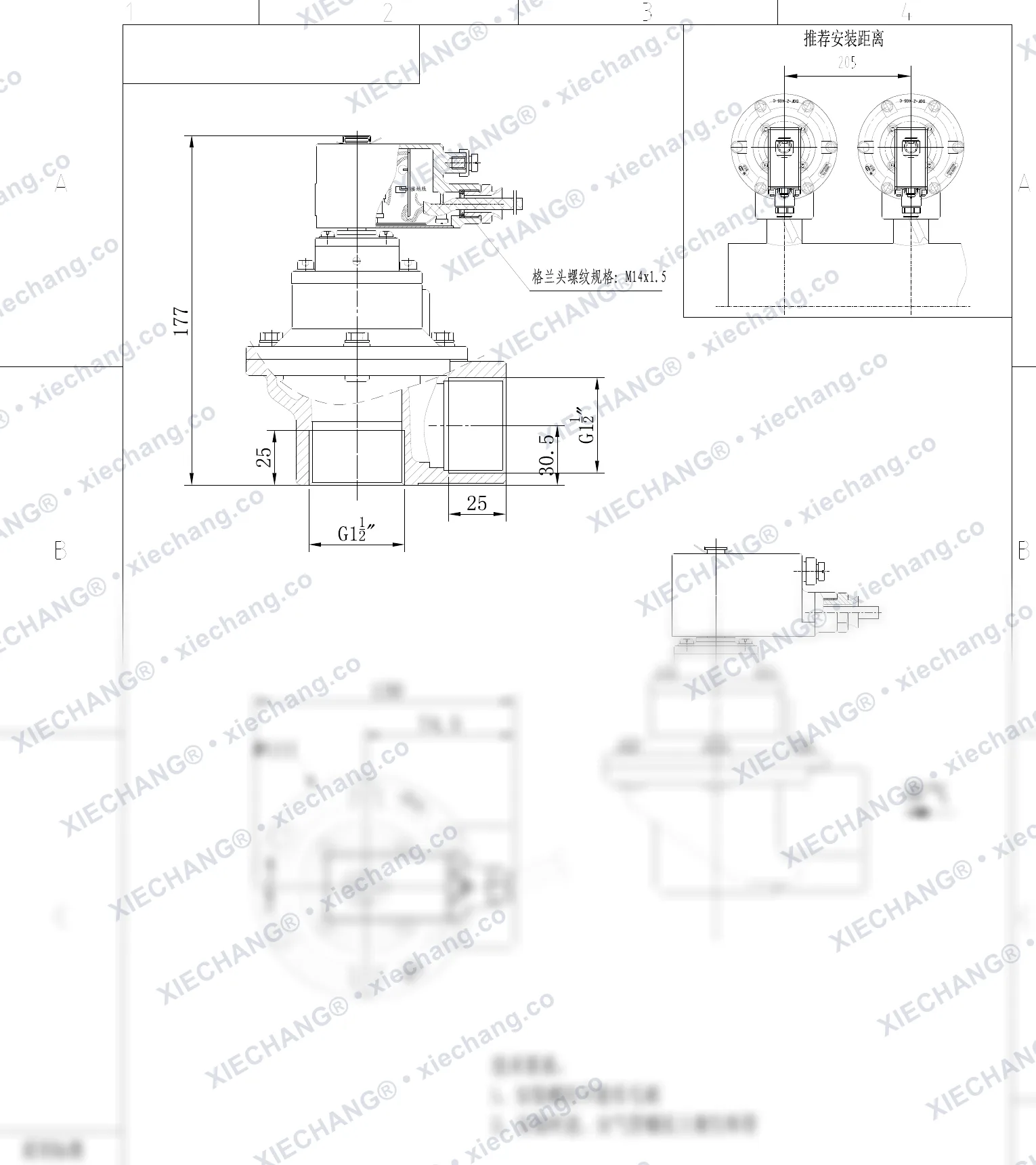DCF-F-Z-40S-C · 1½" · válvula de pulso en ángulo recto antideflagrante — Plano de instalación
