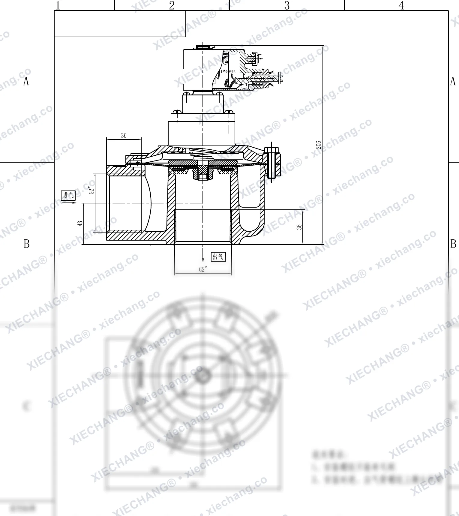 DCF-F-Z-50S · 2" (DN50) · válvula de pulso en ángulo recto antideflagrante — Plano de instalación