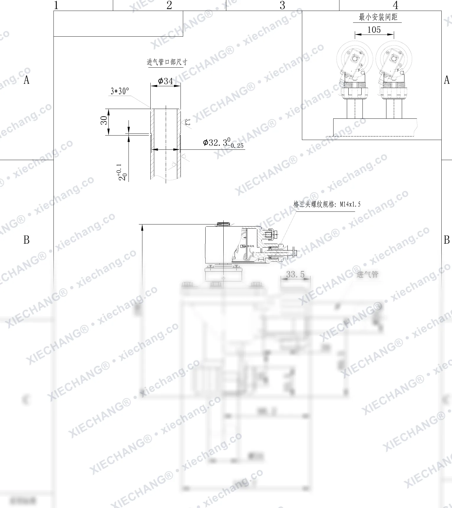 DCF-F-ZM-25-C · 1" · válvula de pulso con rosca macho antideflagrante — Plano de instalación