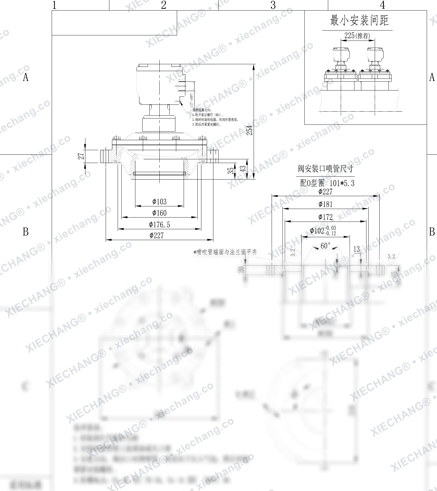 DCF-F2-Y-102S.B(junta tórica estándar) · 3½" · válvula de pulso sumergida/inmersa a prueba de llama — Plano de instalación