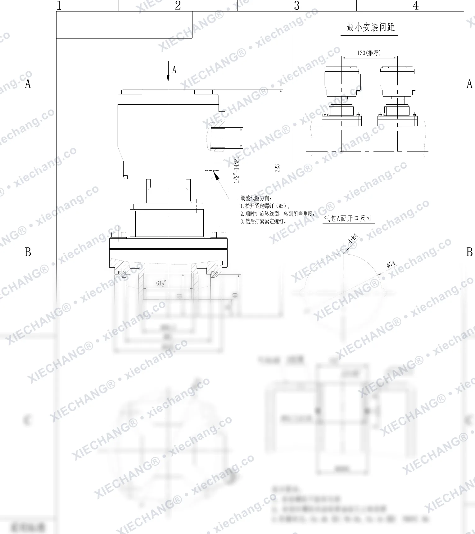 DCF-F2-Y-40S · 1½" · válvula de pulso sumergida/inmersa a prueba de llama — Plano de instalación