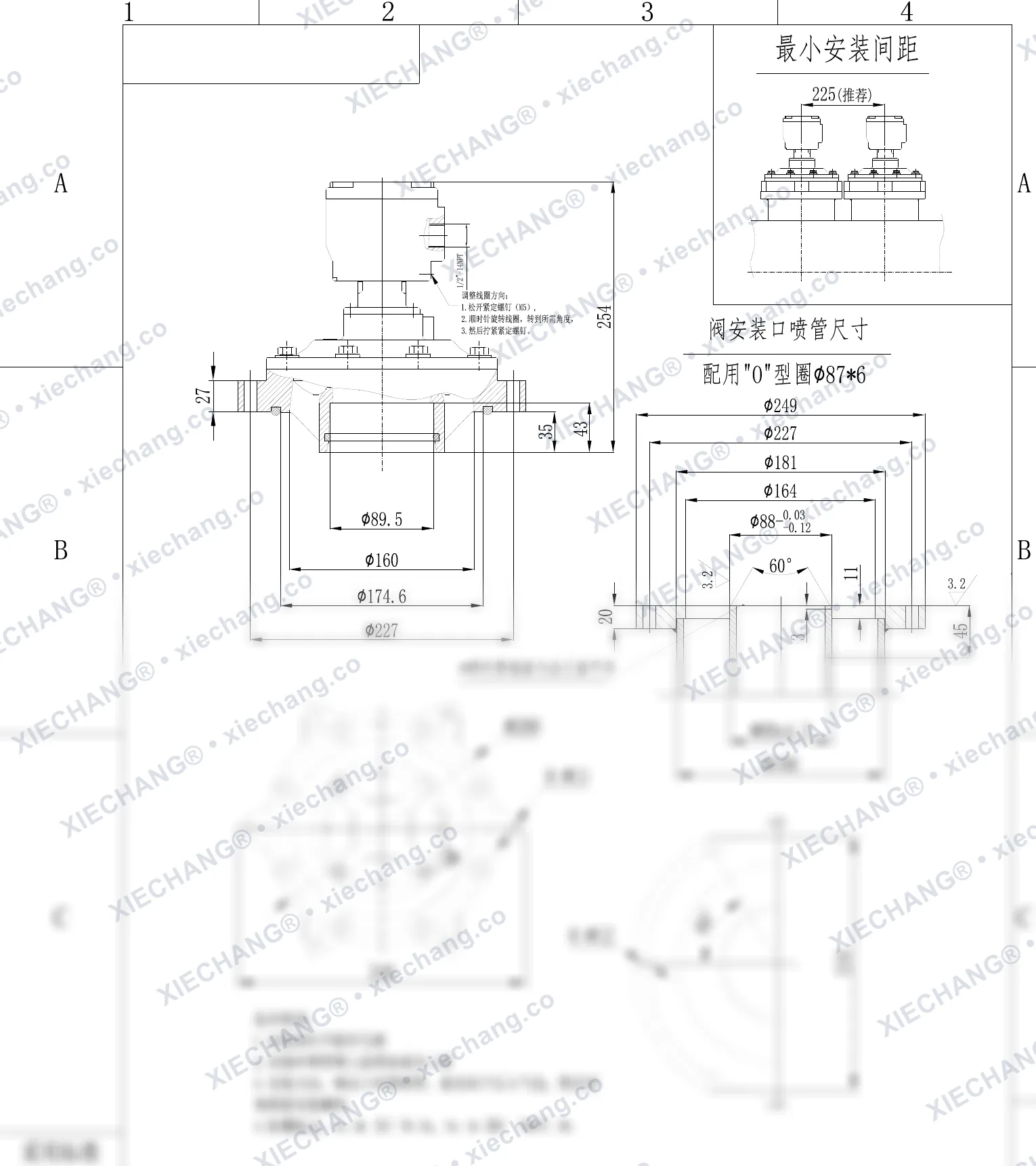 DCF-F2-Y-76S(junta tórica especial) · 3" · válvula de pulso sumergida/inmersa a prueba de llama — Plano de instalación