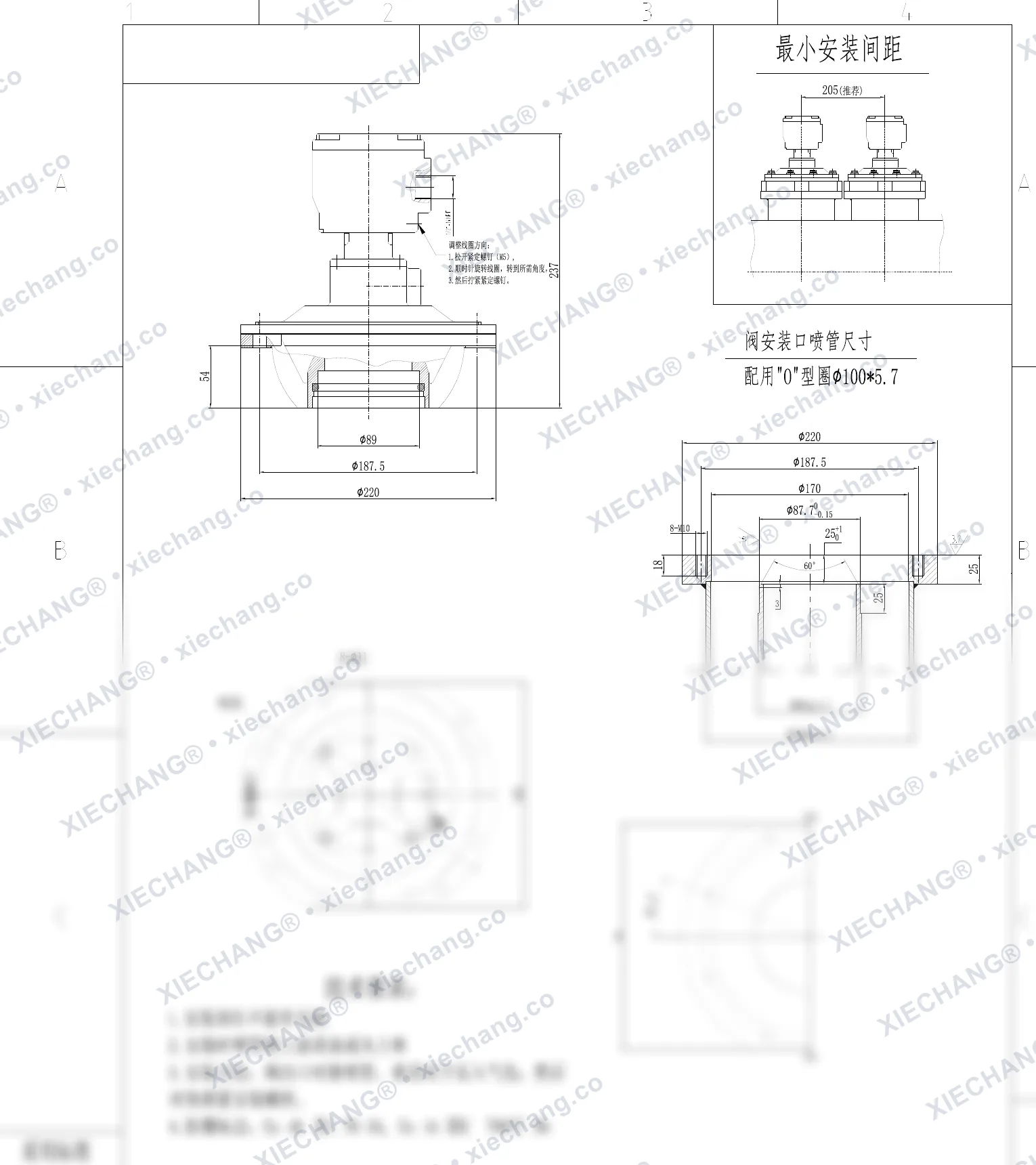DCF-F2-YA-76S · 3" · válvula de pulso sumergida/inmersa antideflagrante — Plano de instalación