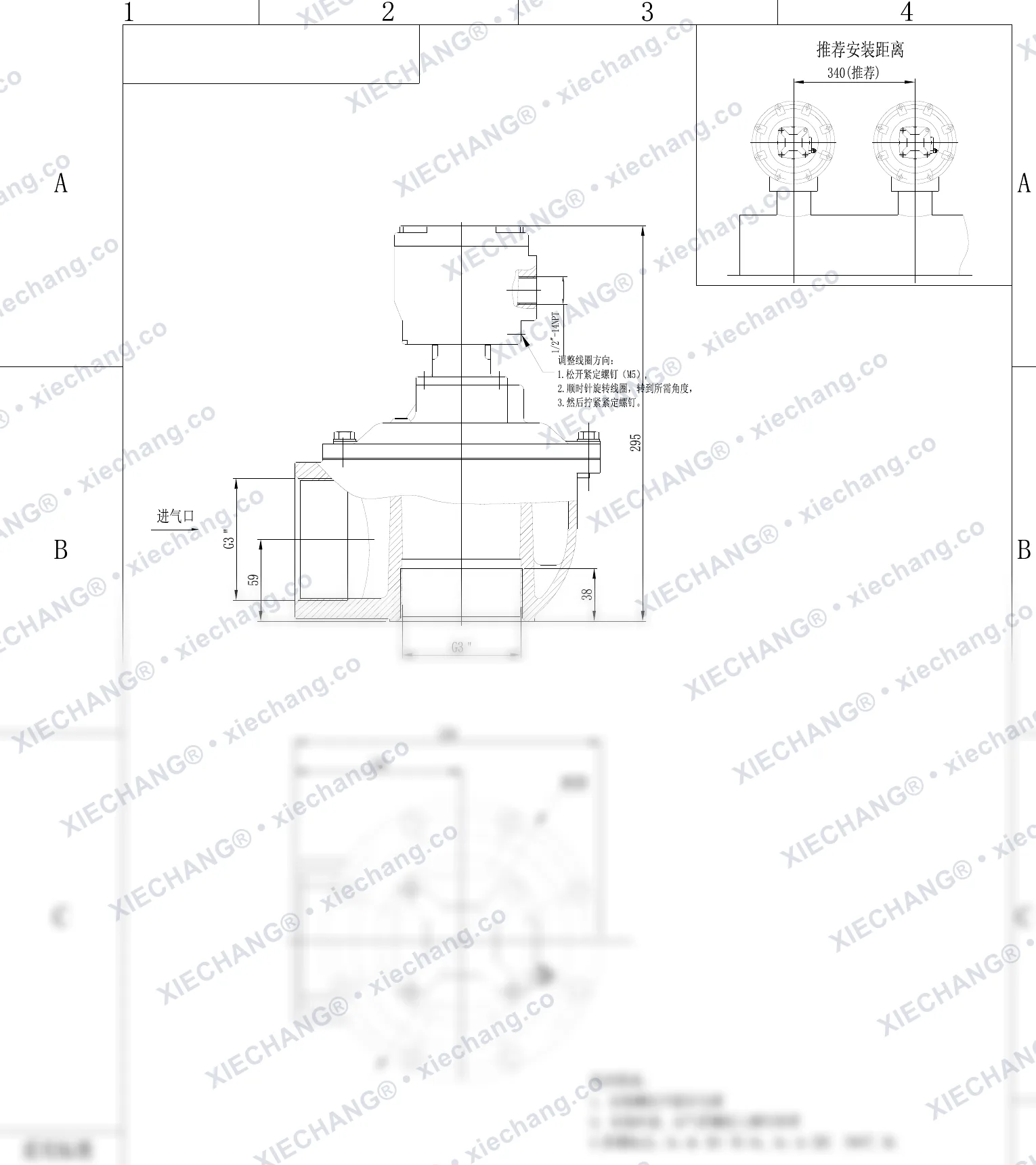 DCF-F2-Z-76S · 3" · válvula de pulso en ángulo recto antideflagrante — Plano de instalación
