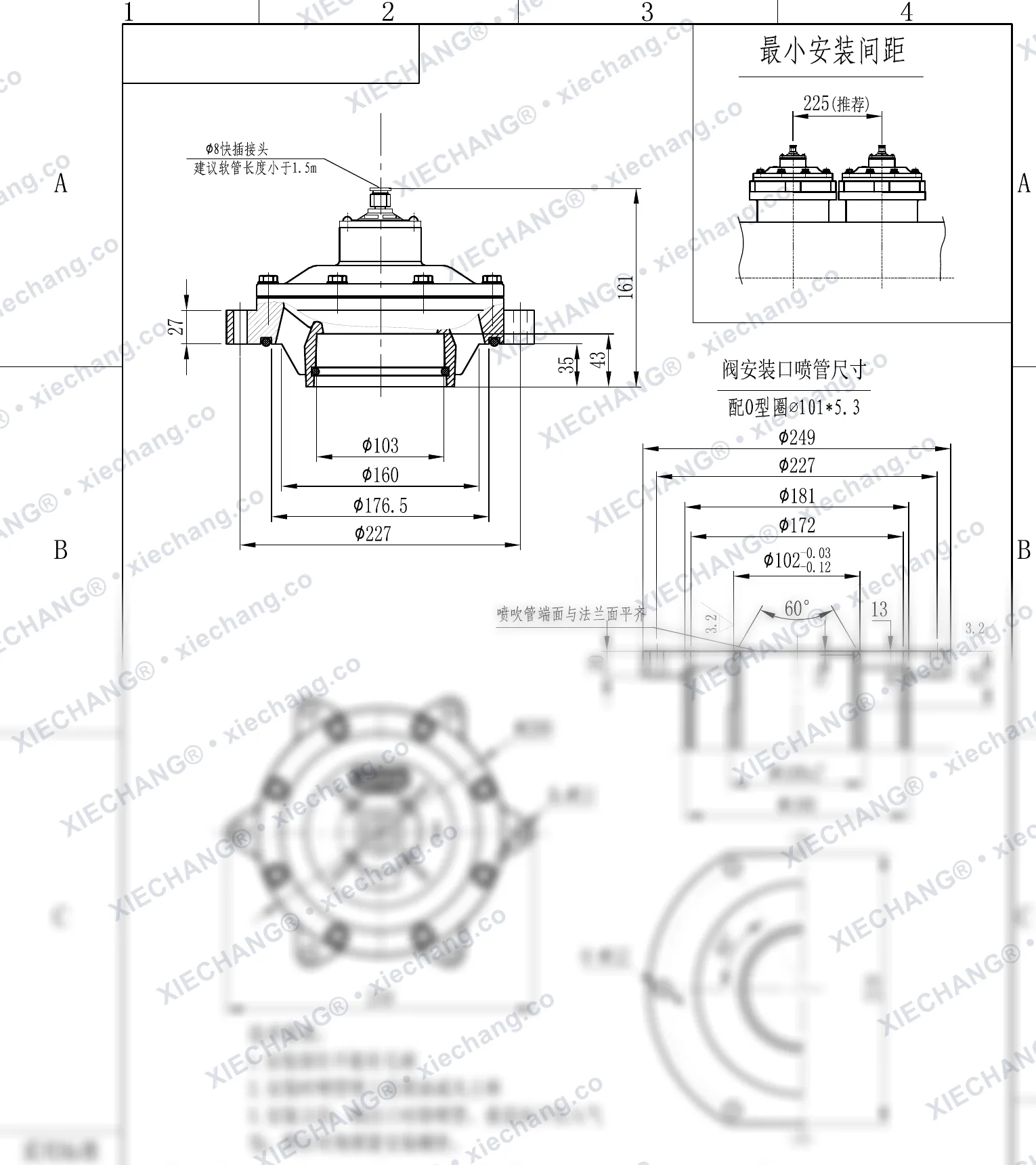 DCF-Y-102S.B-DXK(junta tórica estándar) · 3.5" · válvula de pulso sumergida/inmersa — Plano de instalación