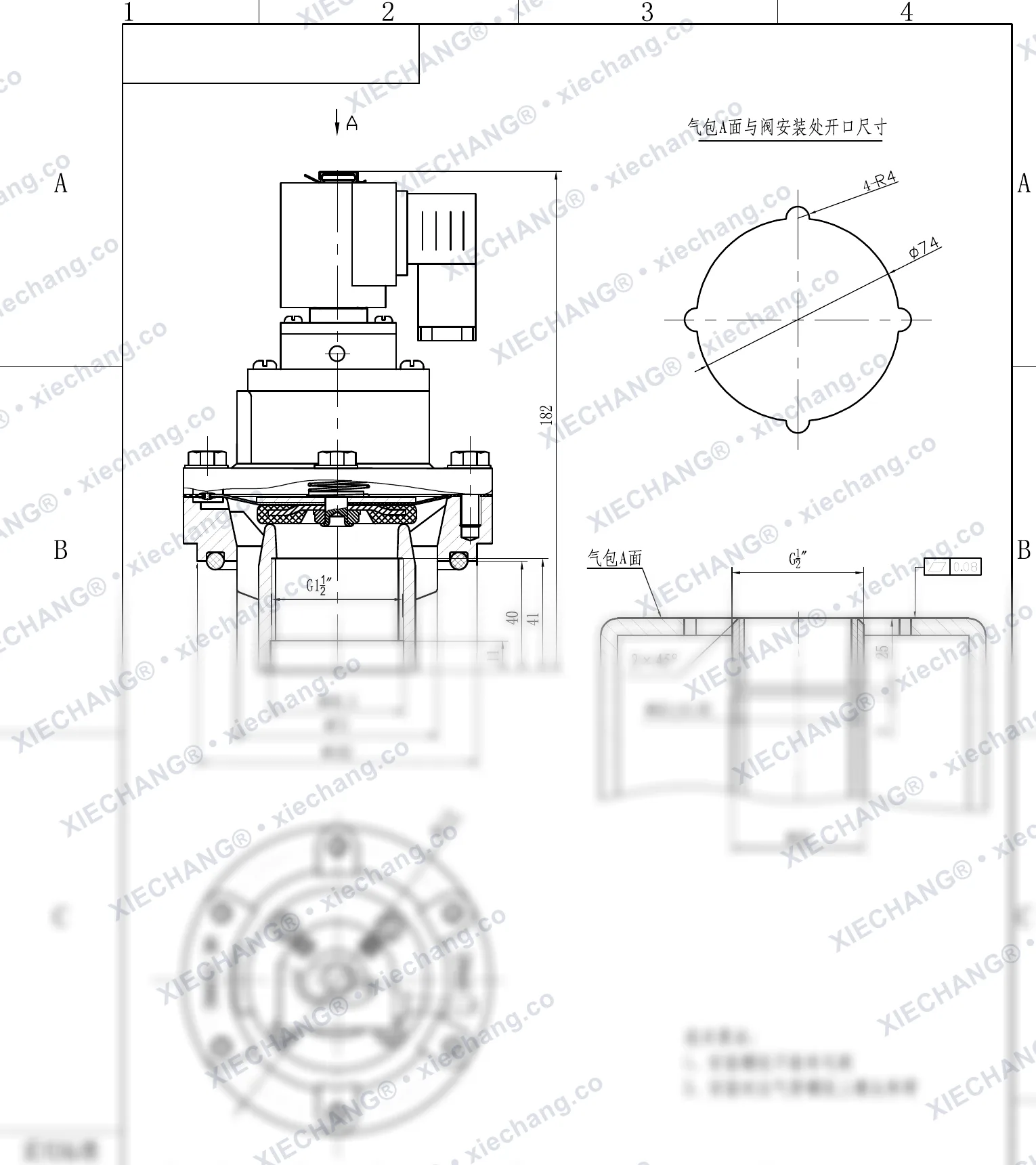 DCF-Y-40S · 1.5" · válvula de pulso sumergida/inmersa (roscada) — Plano de instalación