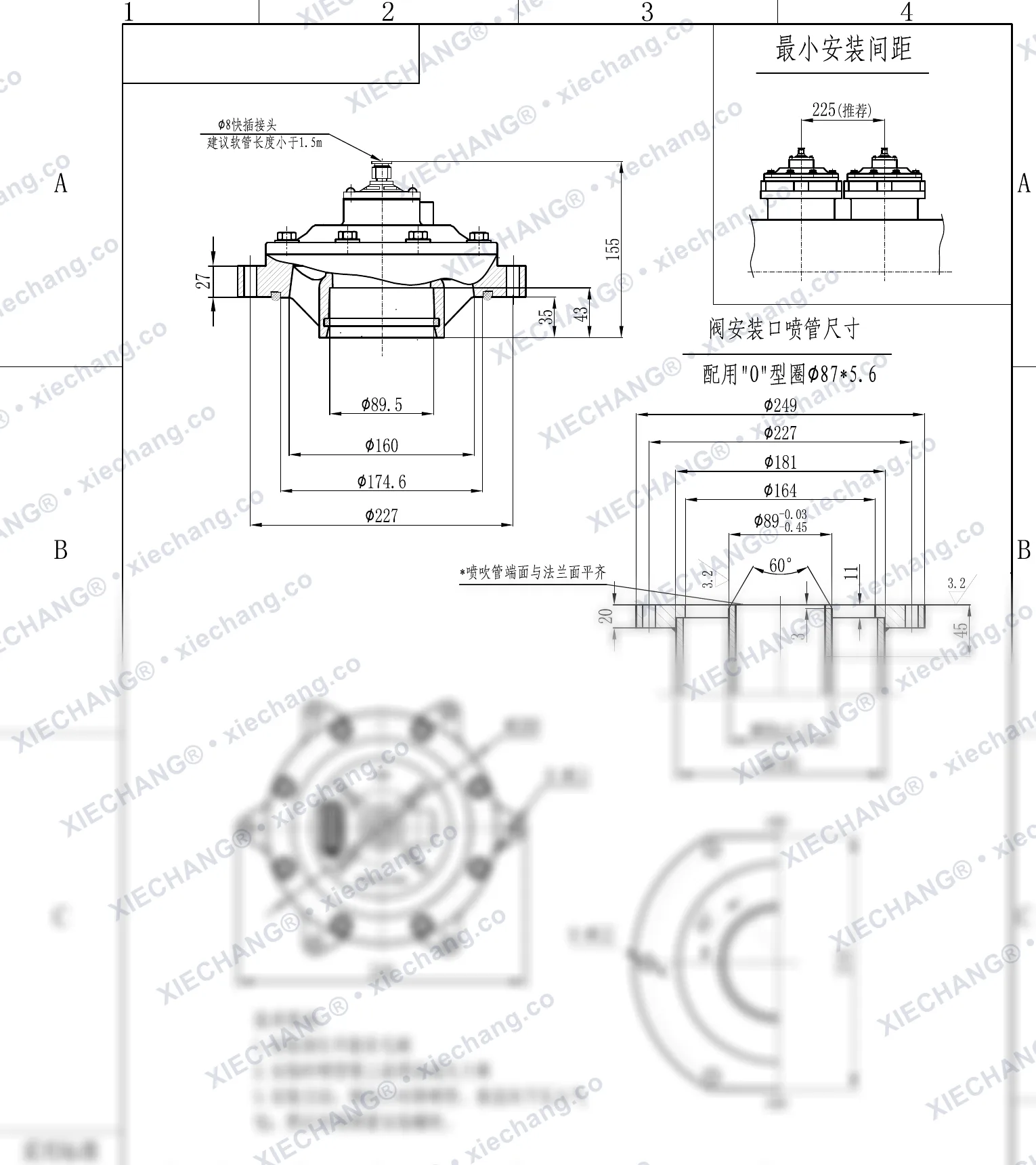 DCF-Y-76S-DXK(junta tórica estándar) · 3" · válvula de pulso sumergida/inmersa — Plano de instalación