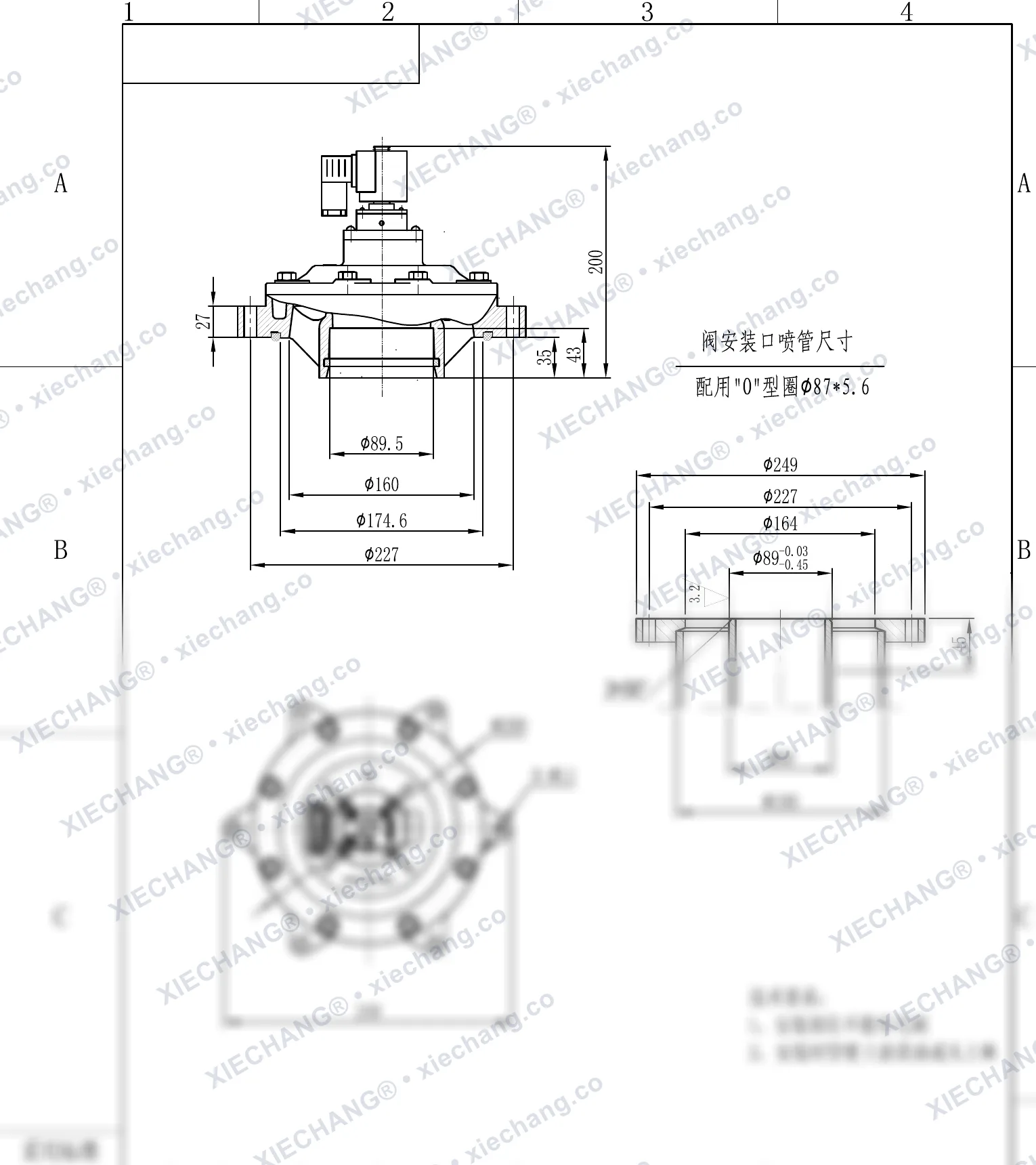 DCF-Y-76S(junta tórica estándar) · 3" · válvula de pulso sumergida/inmersa — Plano de instalación