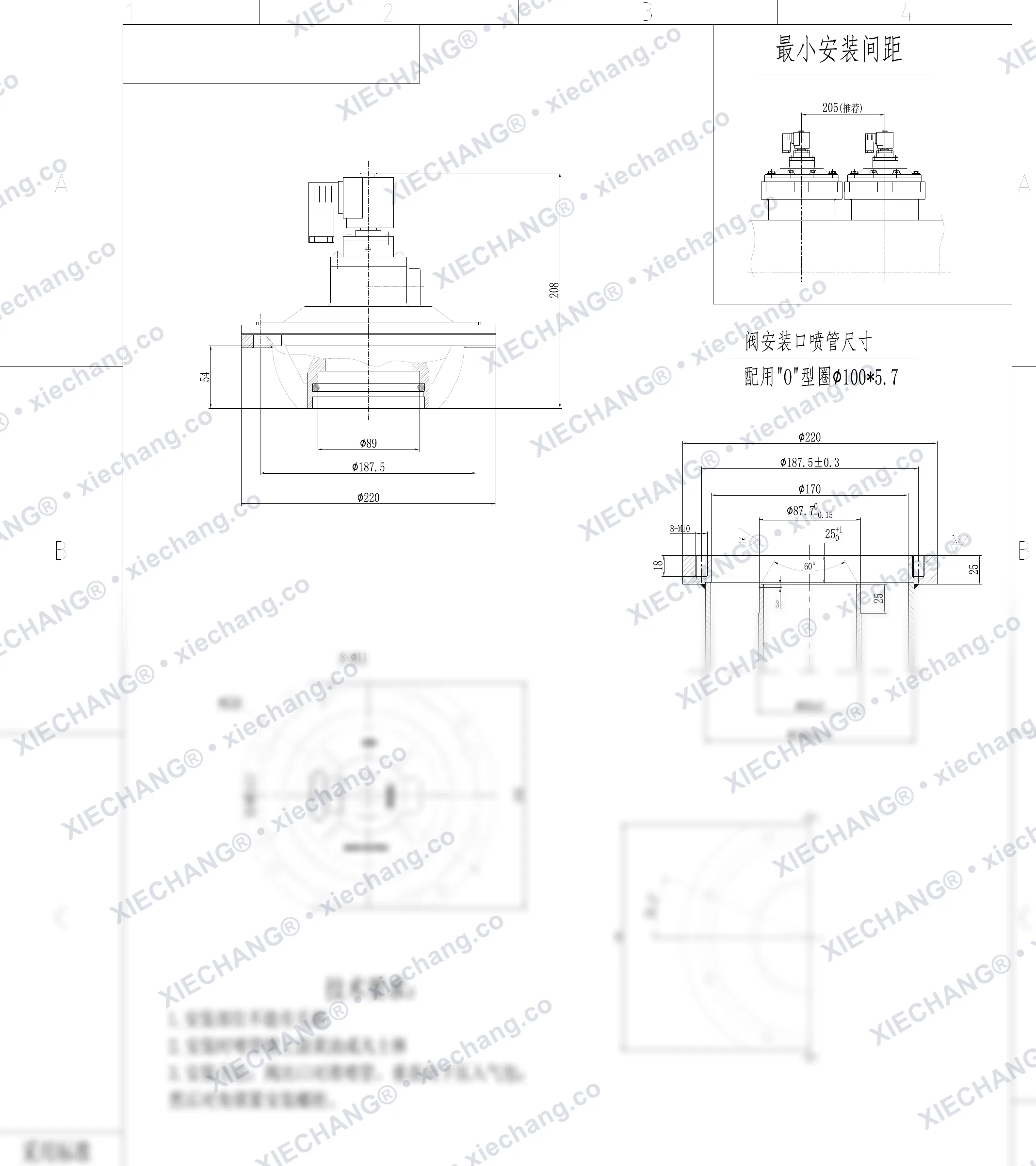 DCF-YA-76S · 3" · válvula de pulso sumergida/inmersa — Plano de instalación