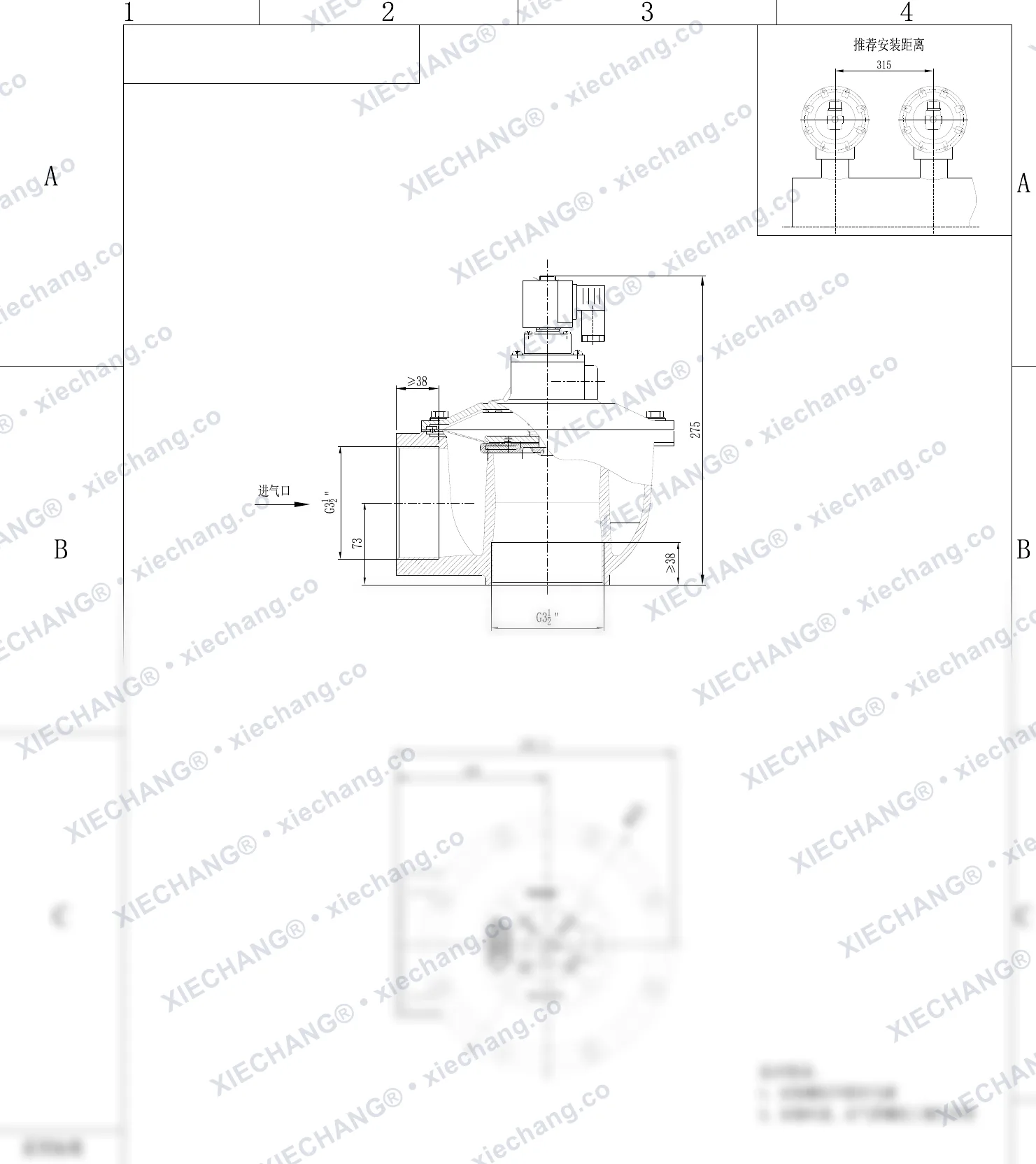 DCF-Z-102S.B · 3.5" · válvula de pulso en ángulo recto — Plano de instalación