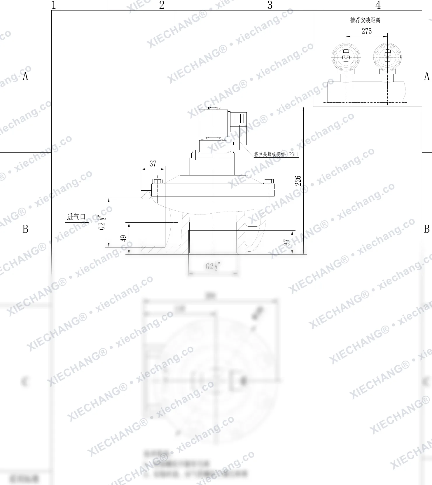 DCF-Z-62S · 2.5" · válvula de pulso en ángulo recto — Plano de instalación