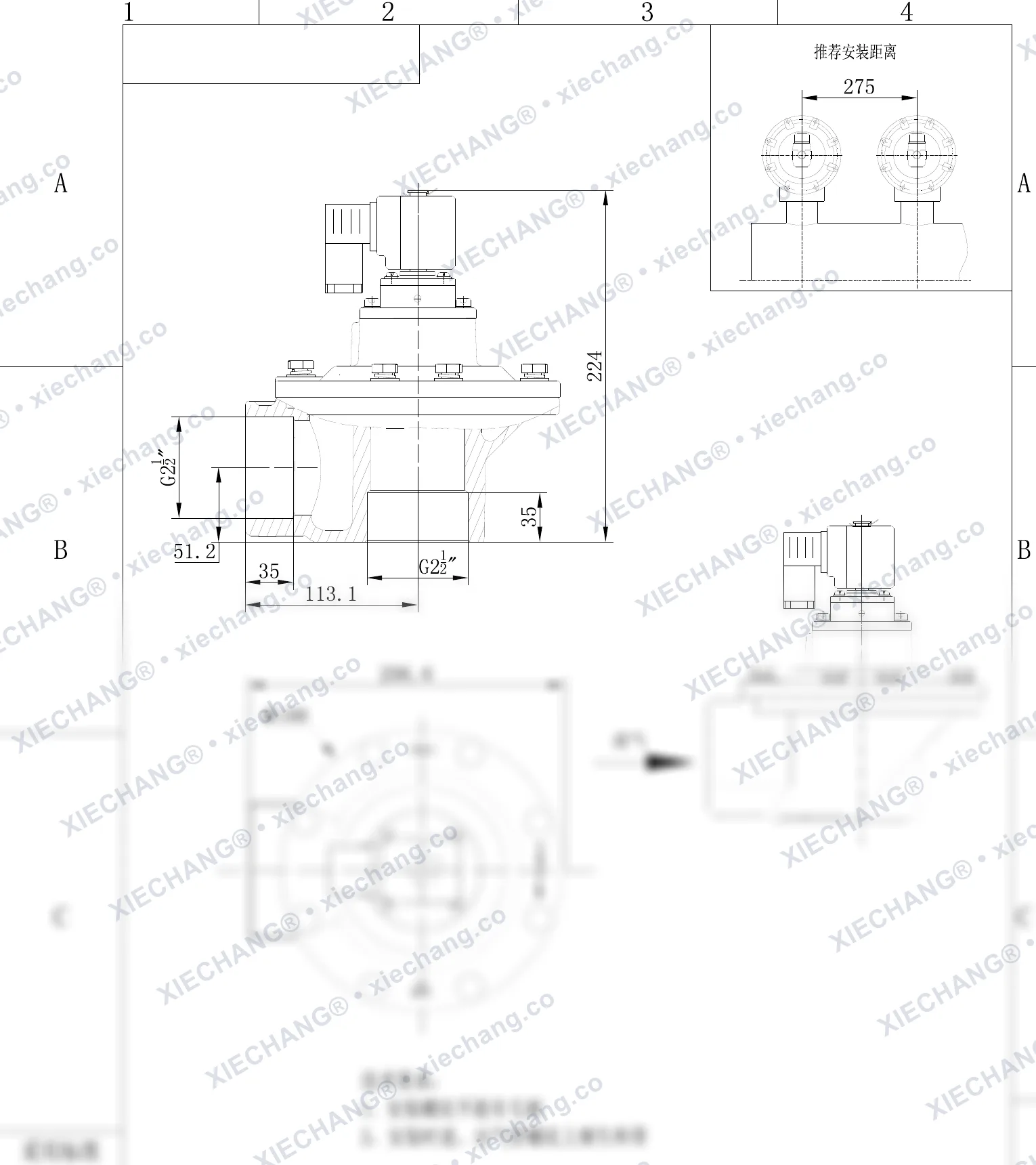 DCF-Z-62S-C · 2½" · válvula de pulso en ángulo recto — Plano de instalación