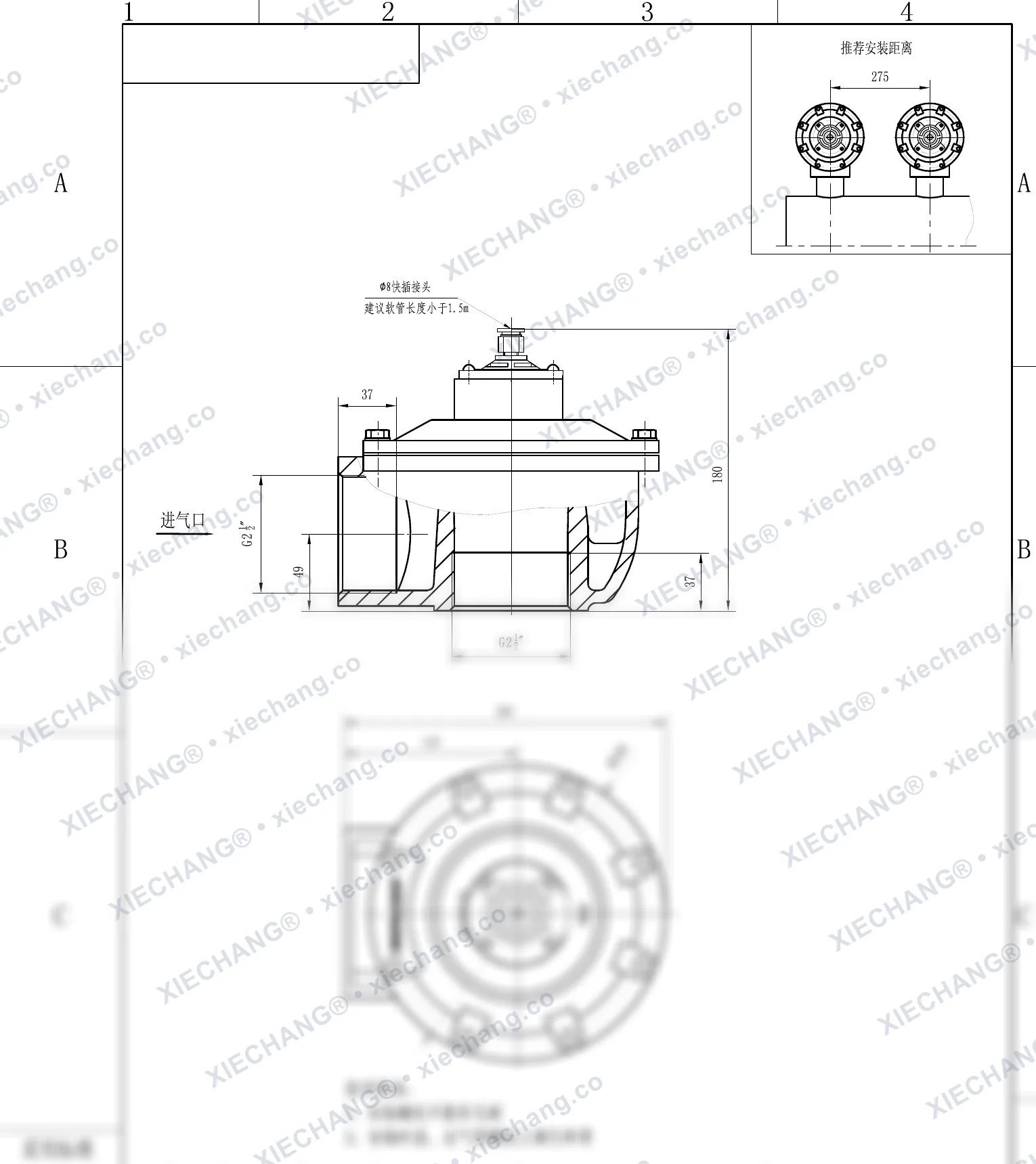 DCF-Z-62S-DXK · 2½" · válvula de pulso en ángulo recto (pilotada DXK) — Plano de instalación