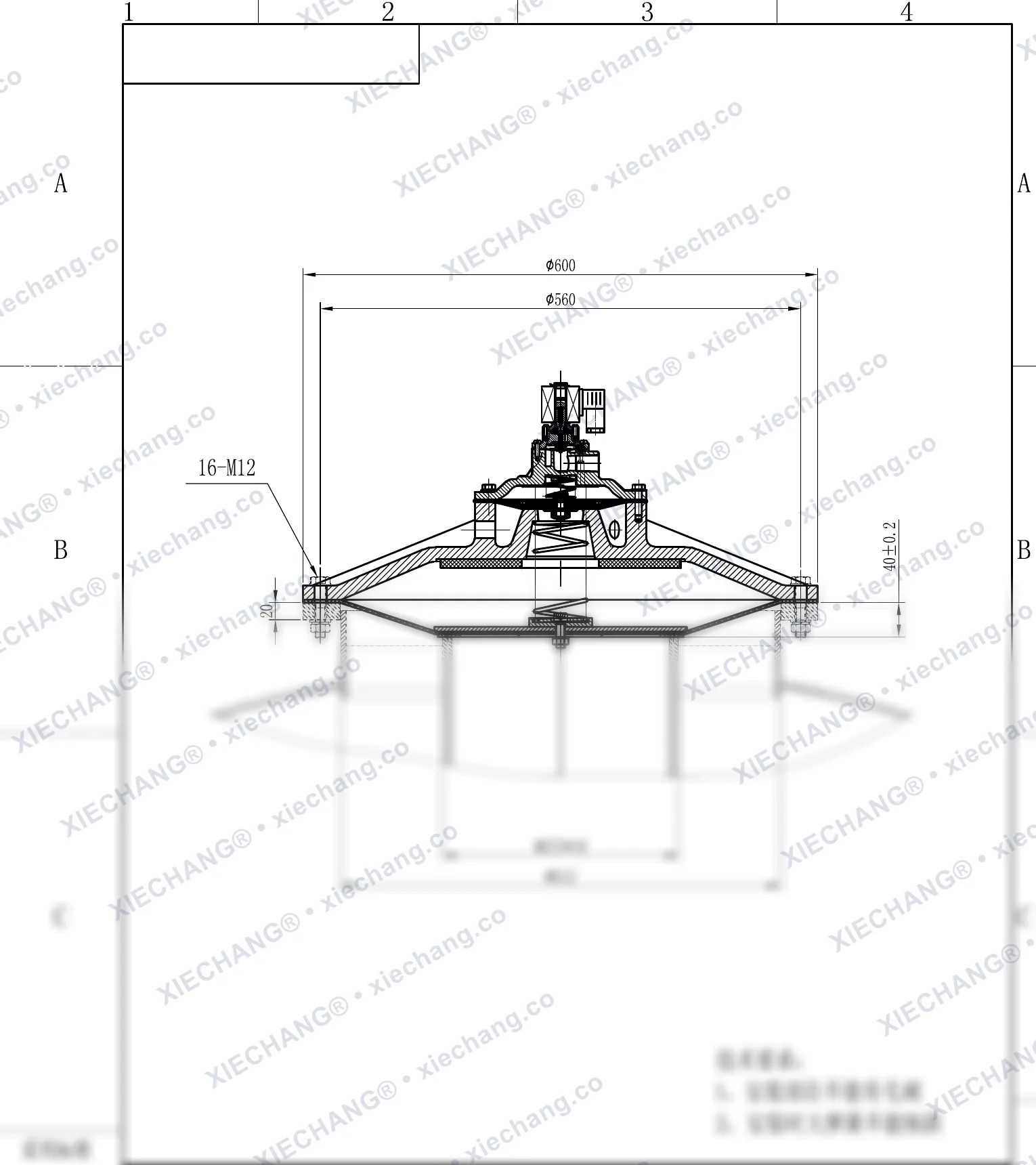 DMY-III-250C · 10 pulgadas · válvula de pulso sumergida/inmersa de baja presión — Plano de instalación