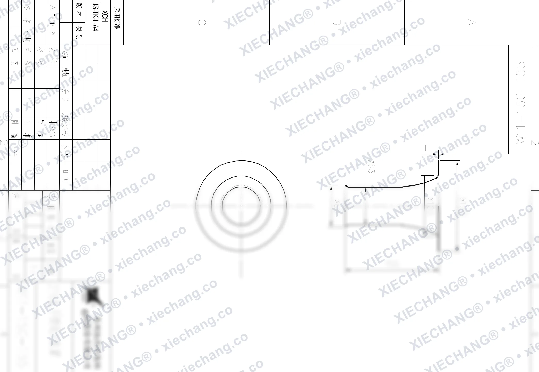 W11-150-155 · DN150 · venturi — Plano de instalación