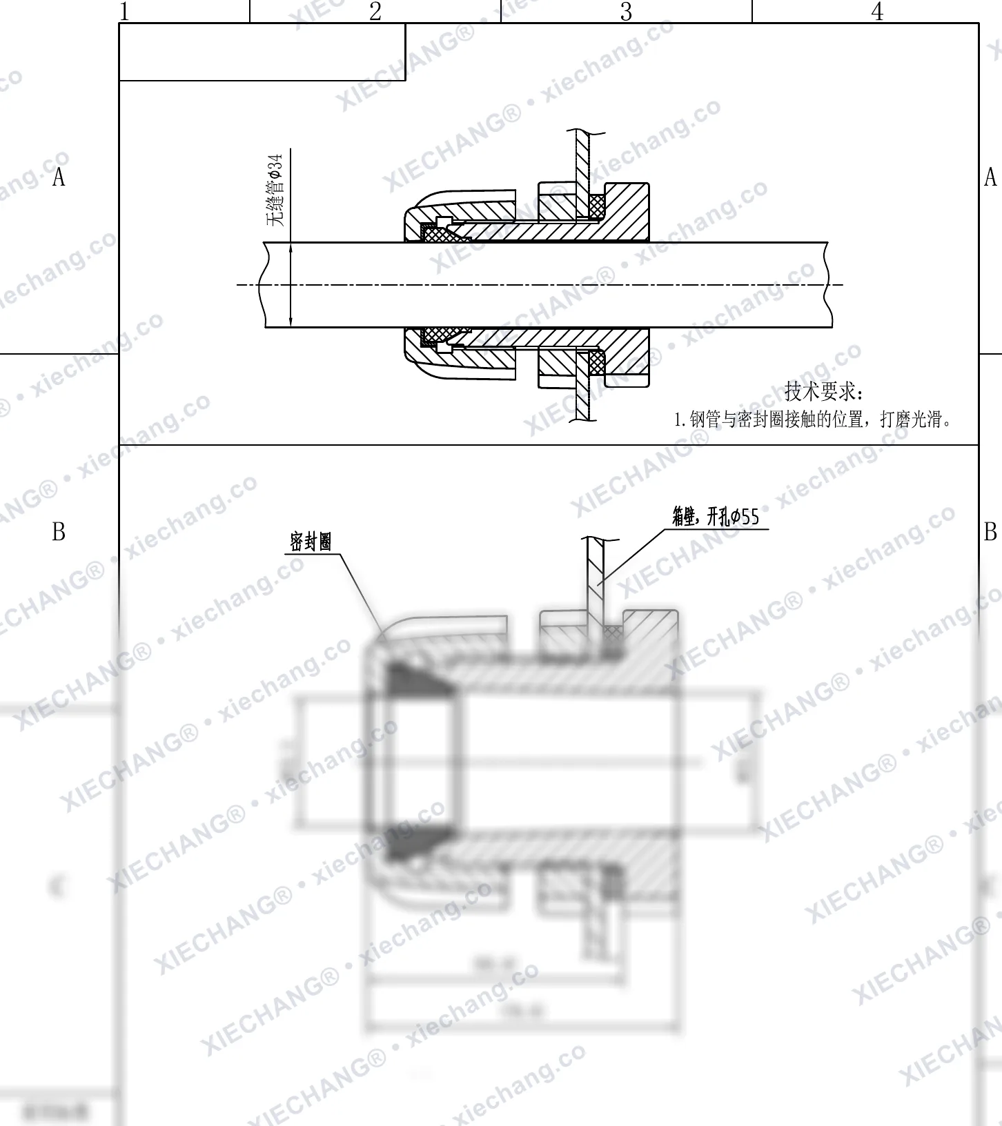 XC-XBD-25 · DN25 · conector pasamuro de una rosca (conjunto) — Plano de instalación