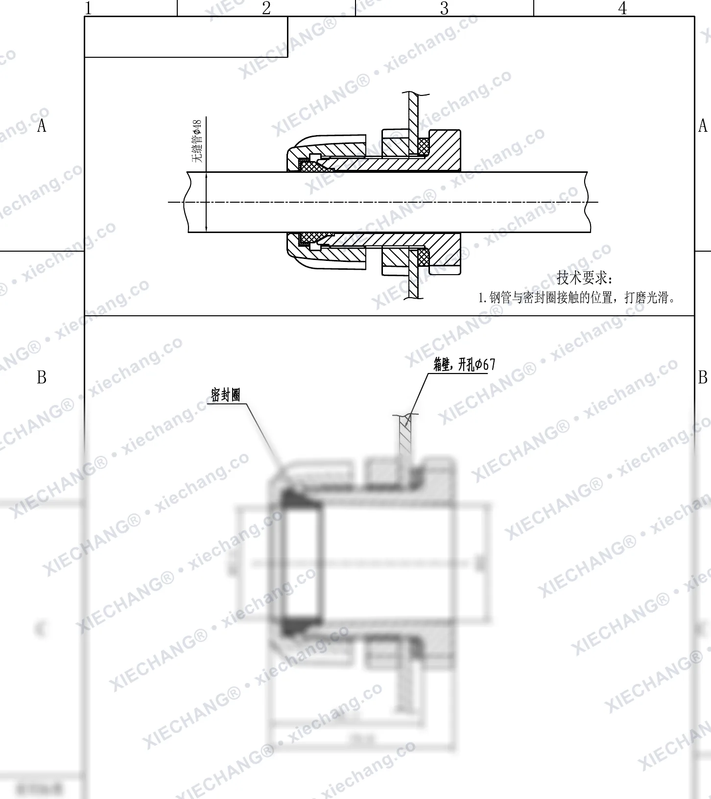 XC-XBD-40 · 40 · conector pasamuro (conector de pared de caja de una rosca) — Plano de instalación