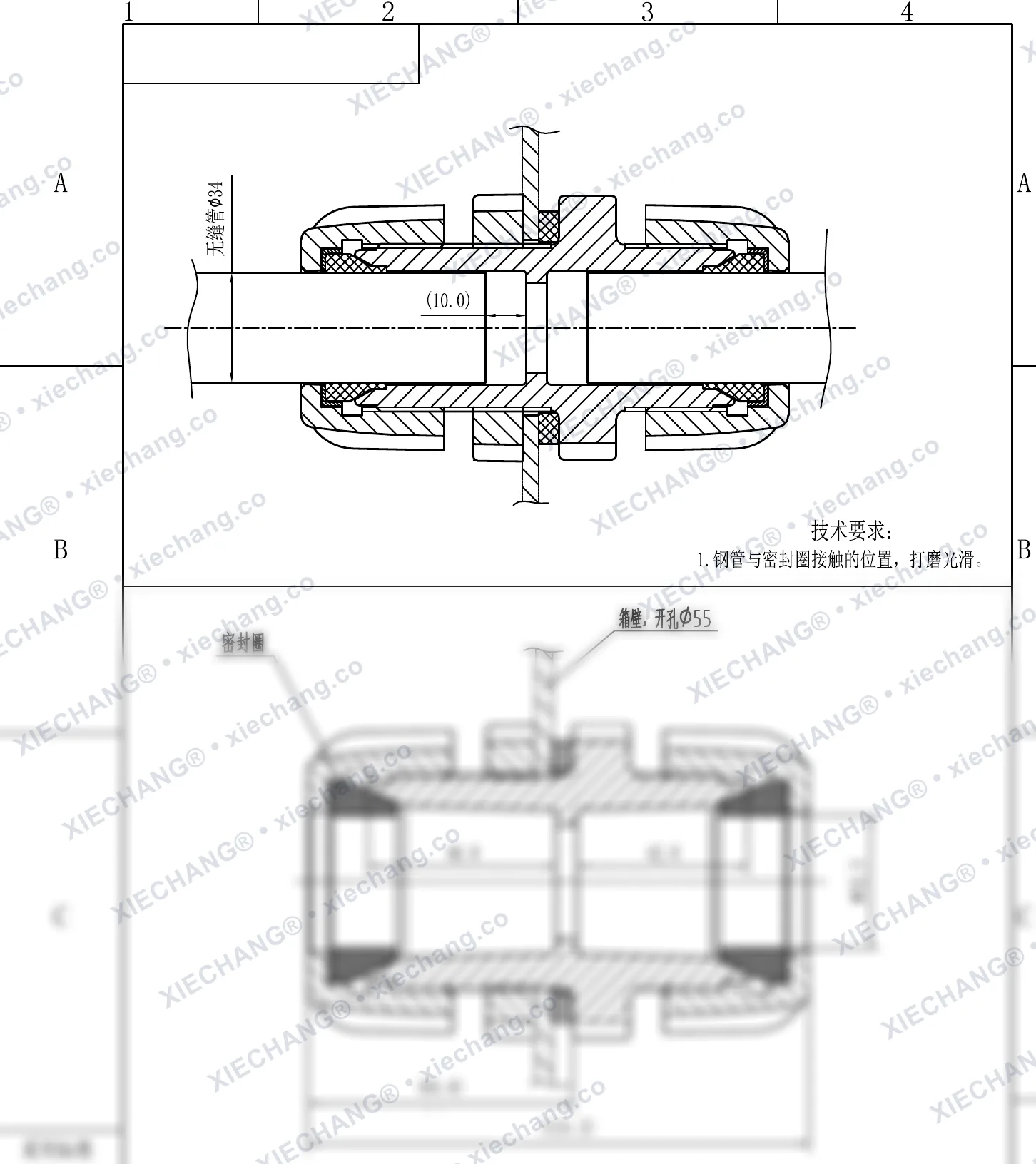 XC-XBS-25 · 25 · conector pasamuro (conector de pared de caja de doble rosca) — Plano de instalación