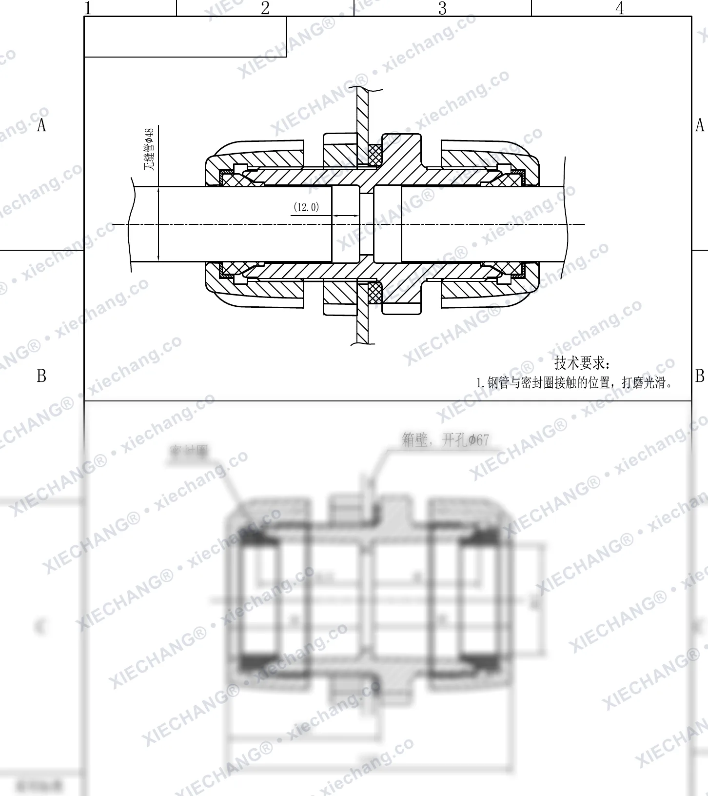 XC-XBS-40 · 40 · conector pasamuro (conector de pared de caja de doble rosca) — Plano de instalación