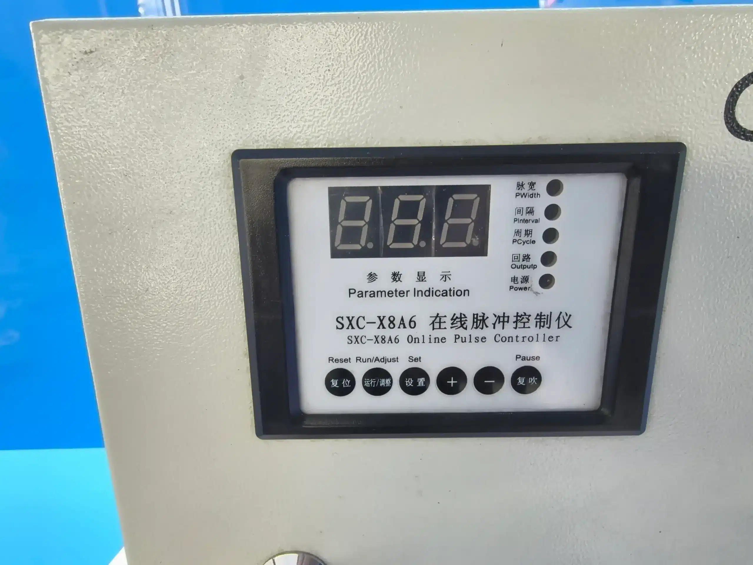 Detalle 2 del producto: controlador de pulsos en línea SXC-X8A6