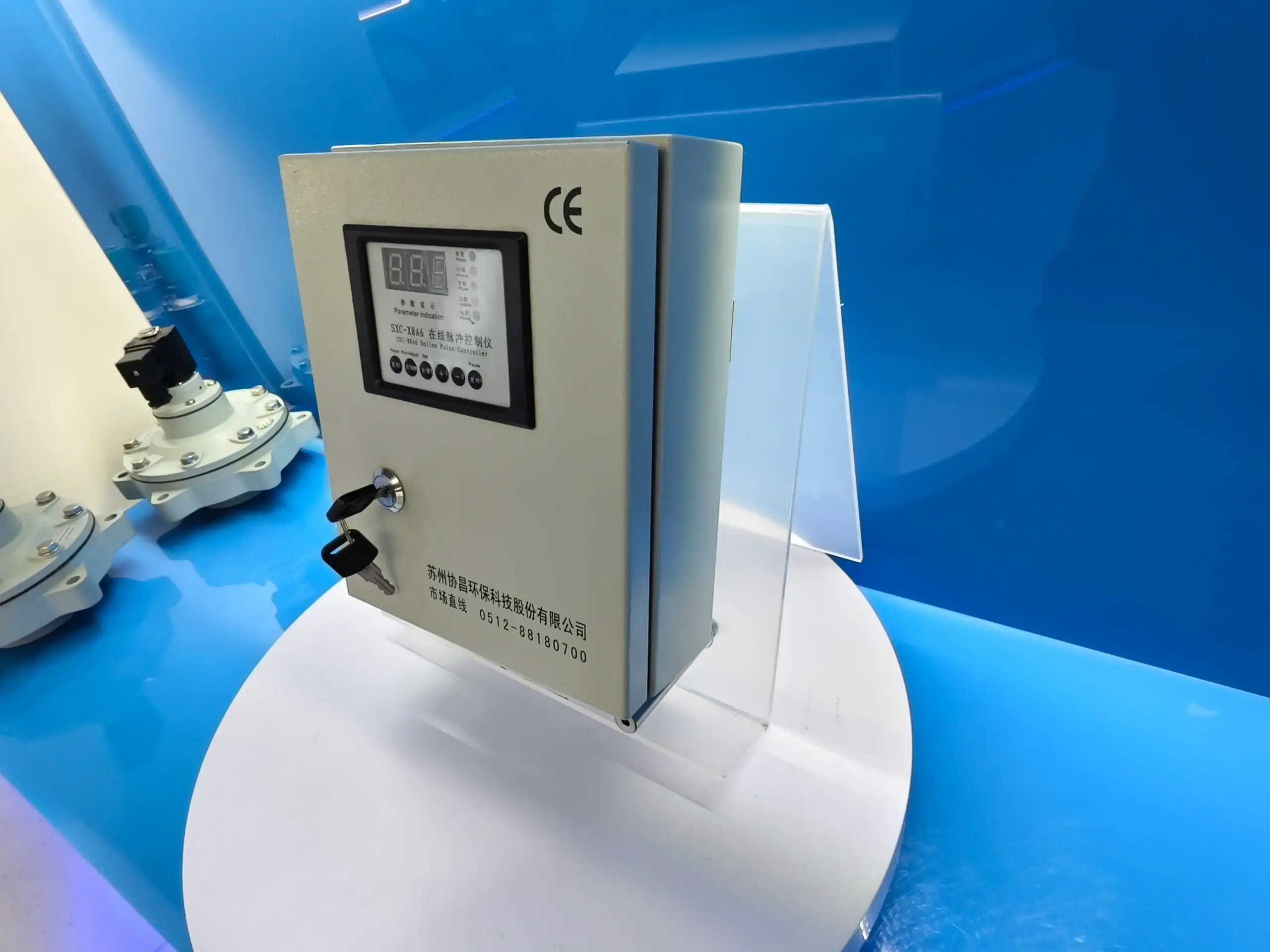 Detalle 4 del producto: controlador de pulsos en línea SXC-X8A6