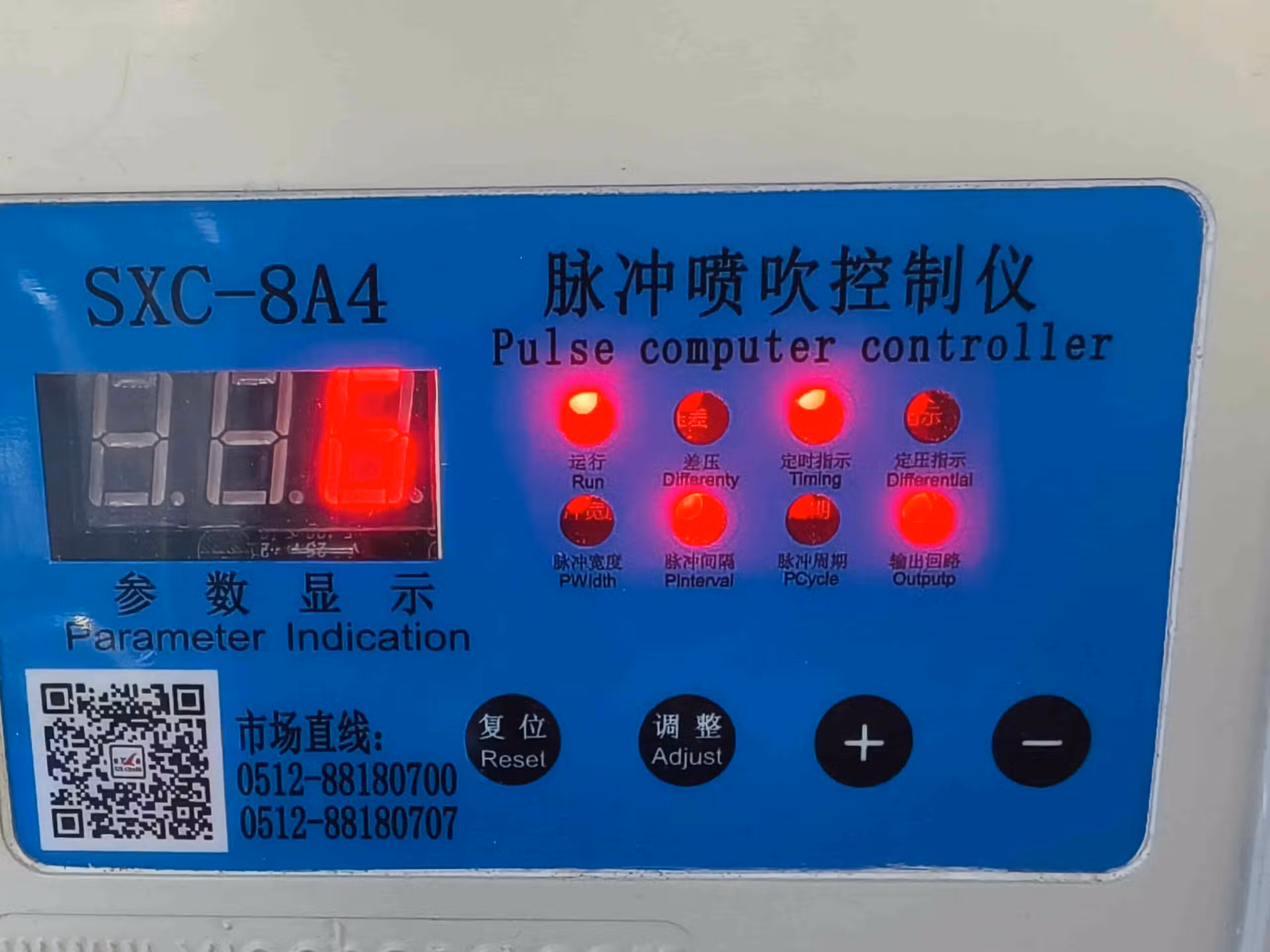 Vista de detalle 2 del controlador de pulsos IP65 Xiechang® SXC-X8A4